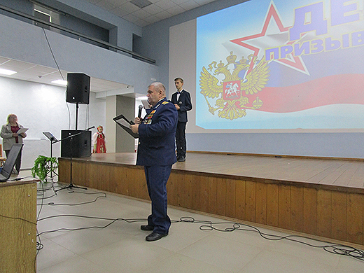 День призывника 23